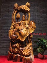 Root carving root art ornaments lotus flower dream Guanyin Chen Hua cliff material clean three-dimensional hollow feel gift gifts