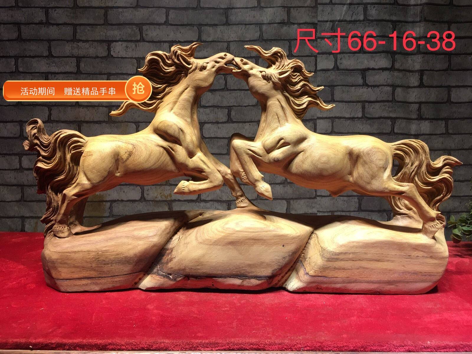 Root root carving parts double horse material clean stereo engraving teacher craftsGift gift