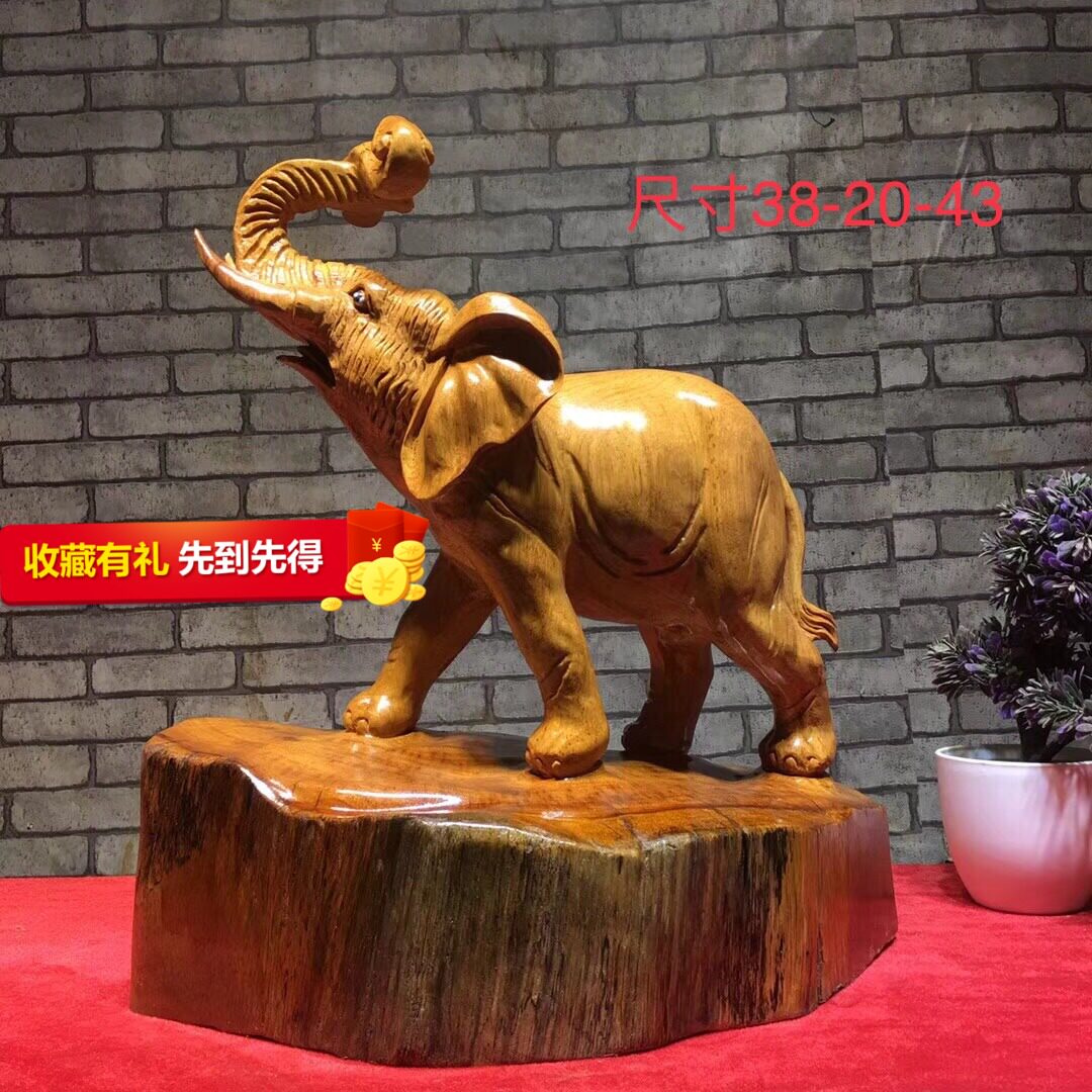 Root carving wood carving pendulum like auspicious and ruyi flowers pear wood whole material engraving allegory good sending gift home hotel swing piece