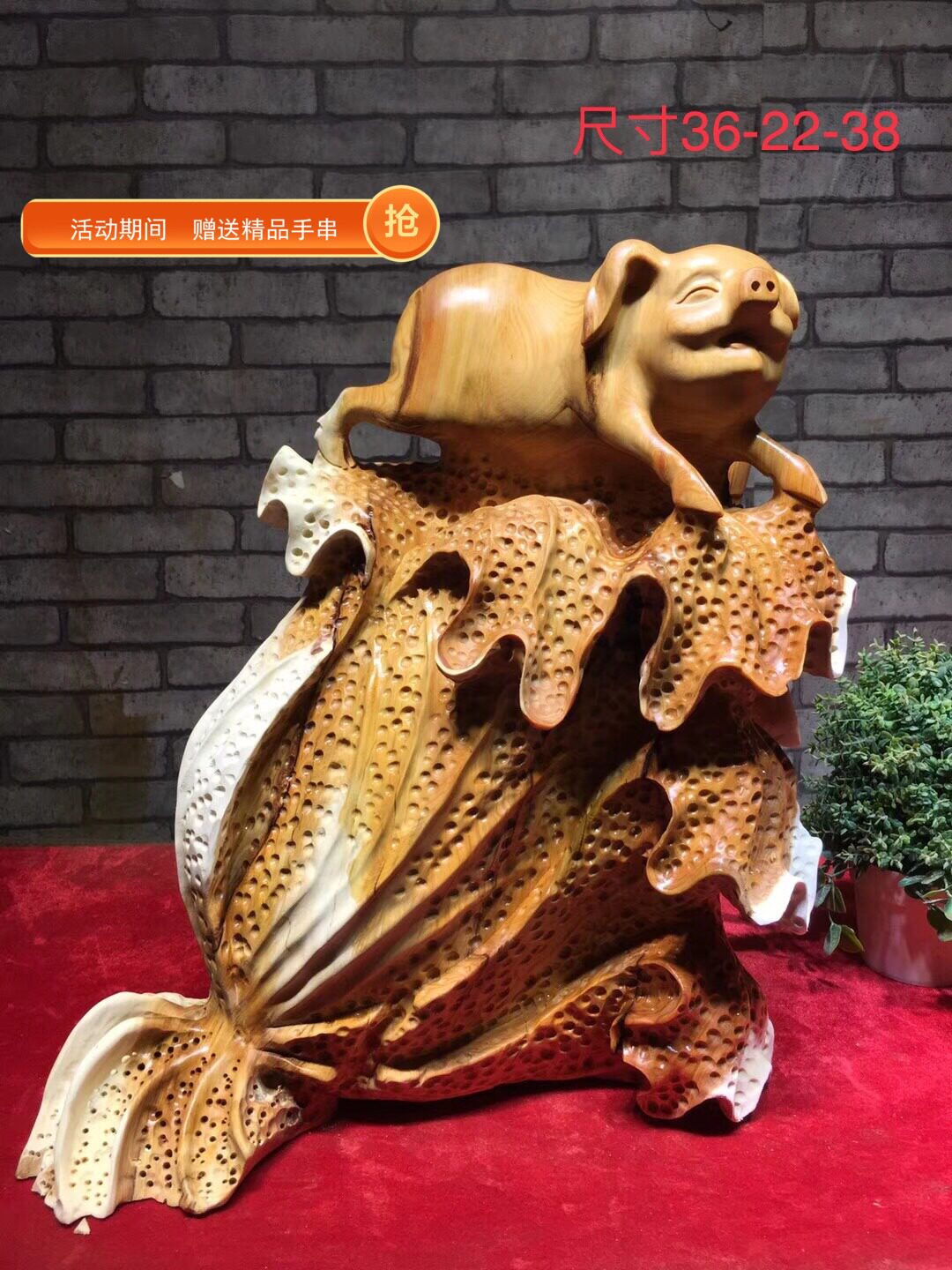 Root carving root art ornaments Fuzhu Nacai cypress whole material carving material clean gift home hotel craft gift decoration