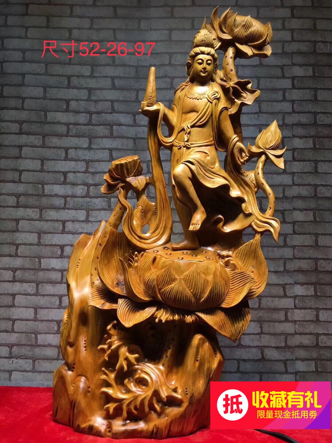 Root carving wood carving swinging pieces Wulian South China Sea Guanyin cliff Bern material whole material without parquet workmanship fine and gift home swing decoration