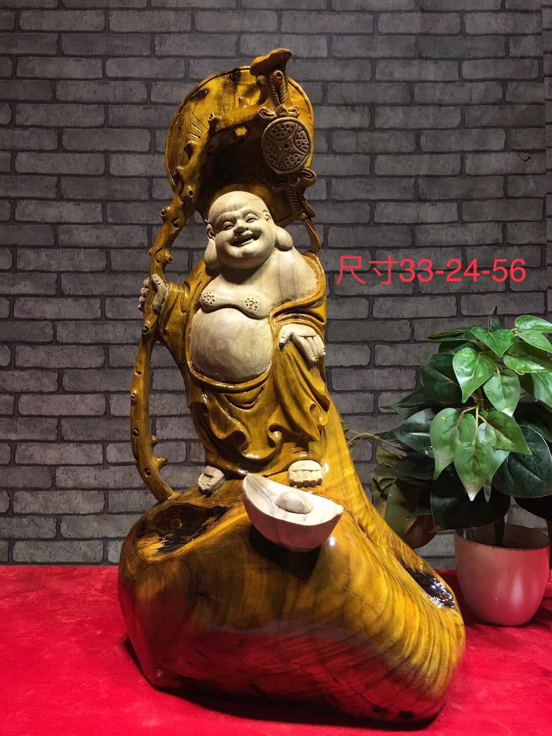 Root root carving piece of the meal leaf frame Nan fabric to create a wire water ripple sculpture fine gift home decoration