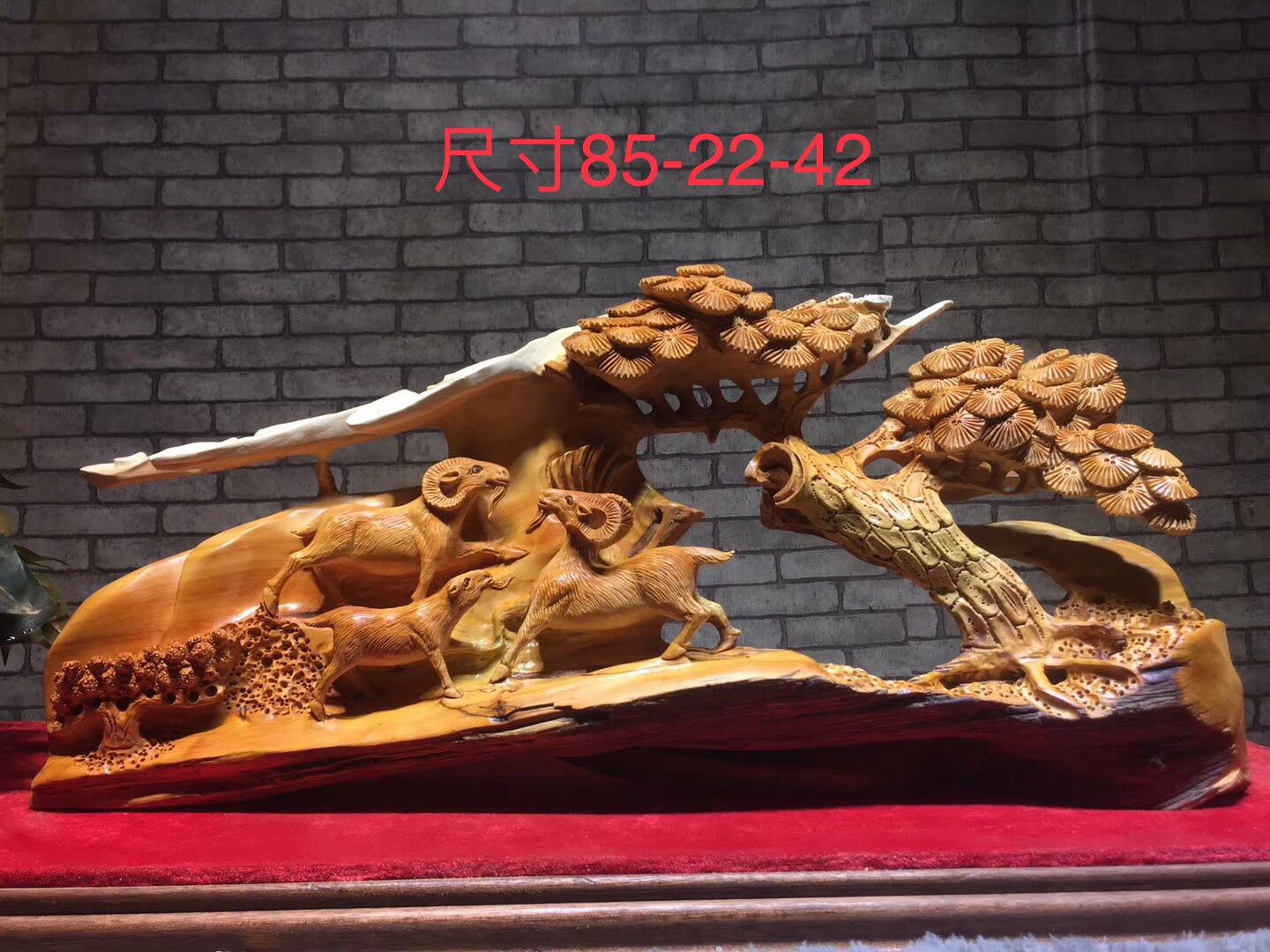 Root carving root art ornaments Sanyang Kaitai Taihang cypress no spell and no complement three-dimensional sense meaning good gift home decoration