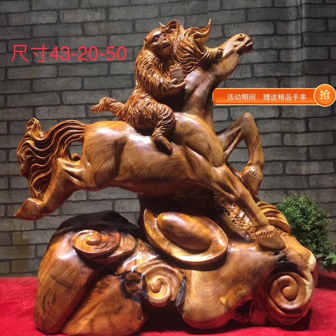 Root carving root art swing piece Jungma monkey cliff Berger old stock No splicing allegory Good delivery Gift Home Office Craft Gift Hem
