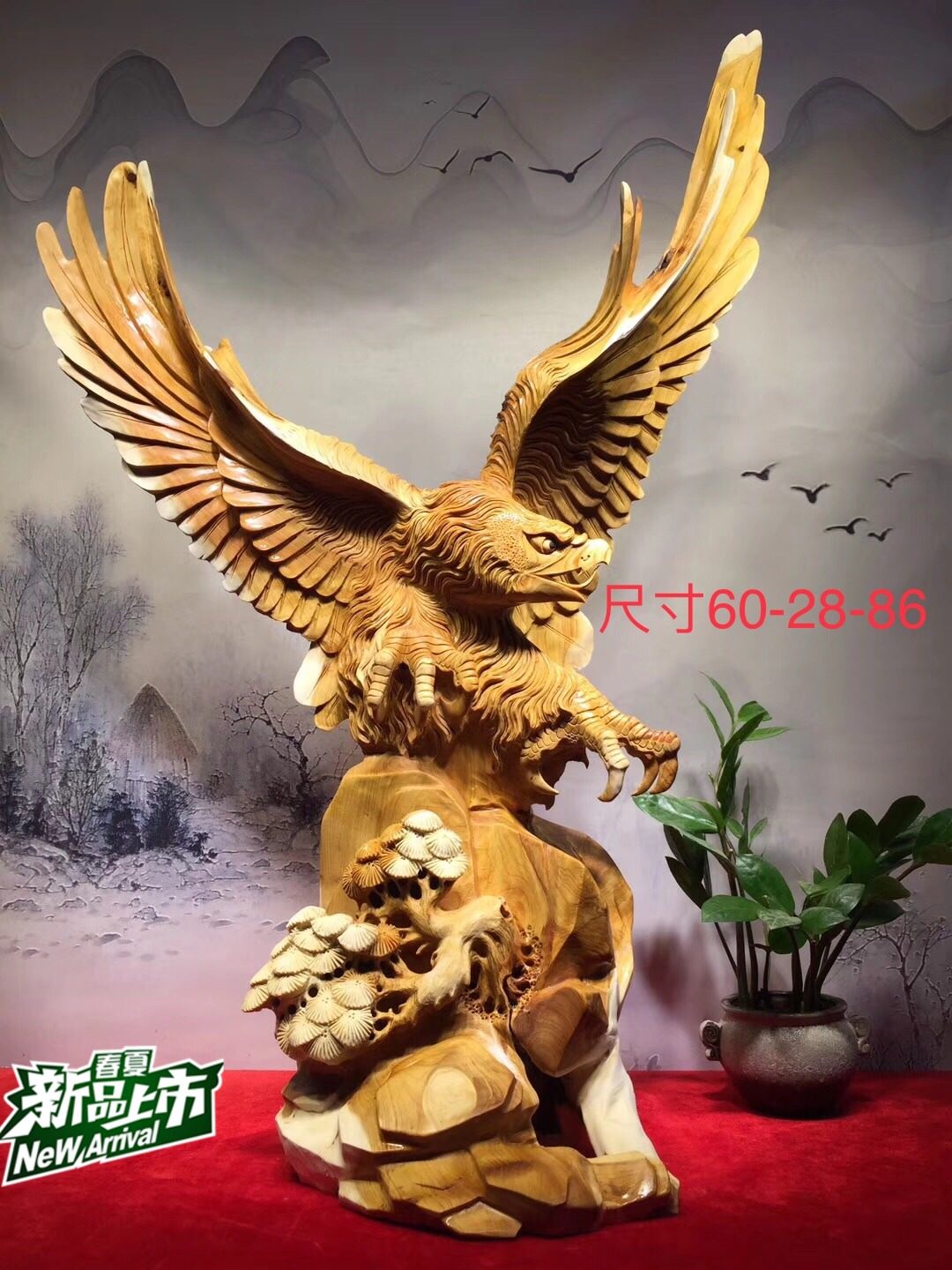 Root Carved Wood Carving Pendulum with Eagle Grand Exhibition Hong Tu Materials Clean Workmanship Fine Aroma Delivery Open and Swaying Pieces