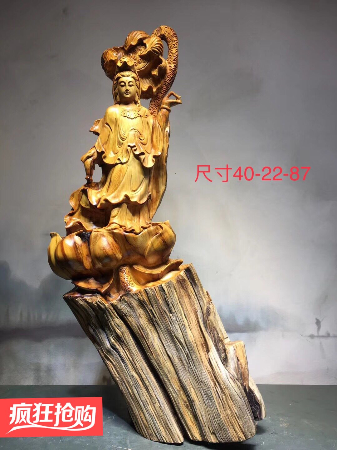 Root carving wood carving pendulum with lotus leaf net bottle Guanyin aging cliff Berber Old material home delivery Courtesy swing piece
