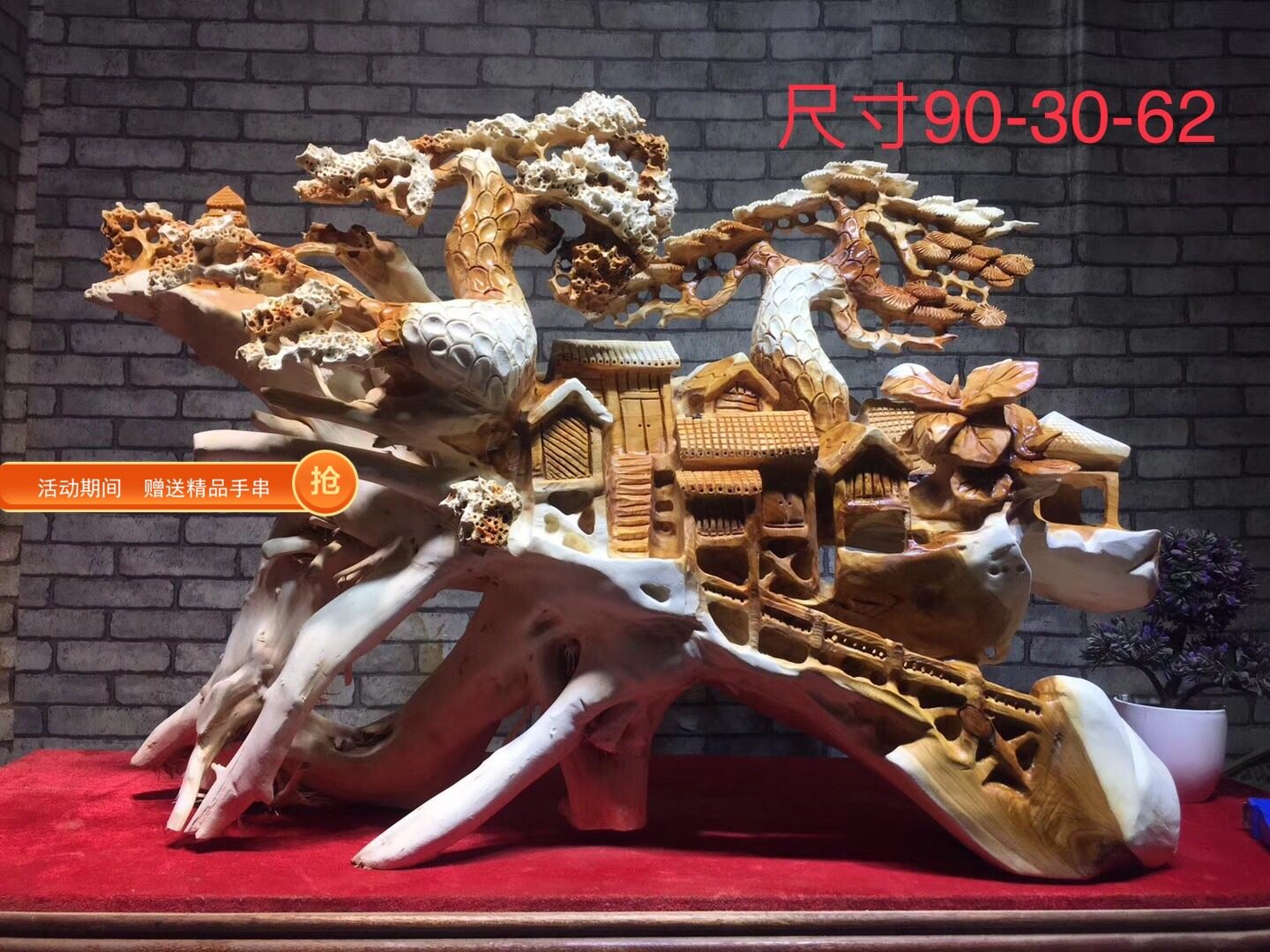 Root carving wood carving pendulum with landscape painting Taipeyaki Cliff Platz with beautiful three-dimensional hollowed-out tree root material gift giving home swing decoration