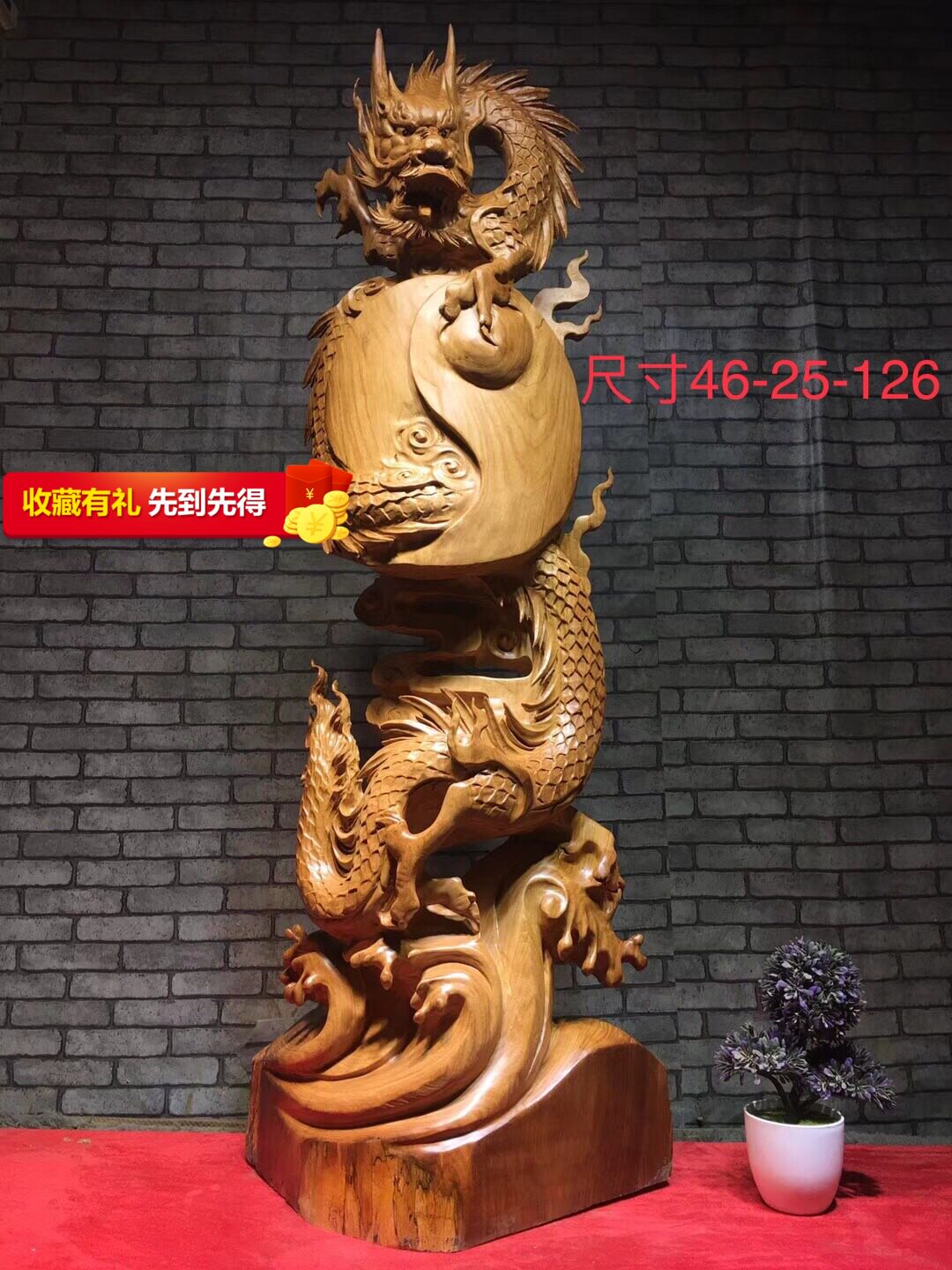 Root Sculpture Engraving Pendulum Pieces Dragon Animals Zodiac Flowers Pears Wood Material Clean Workmanship Fine Delivery Counter of the Genguan Pendulum