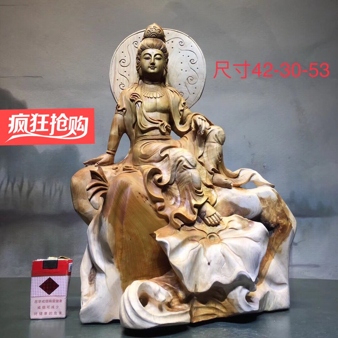 Root Carved Wooden Sculptures At Ease In Guanyin Taihang Cliff Cypress without collared Stone Solid Engraving and Courtesy Home Swing