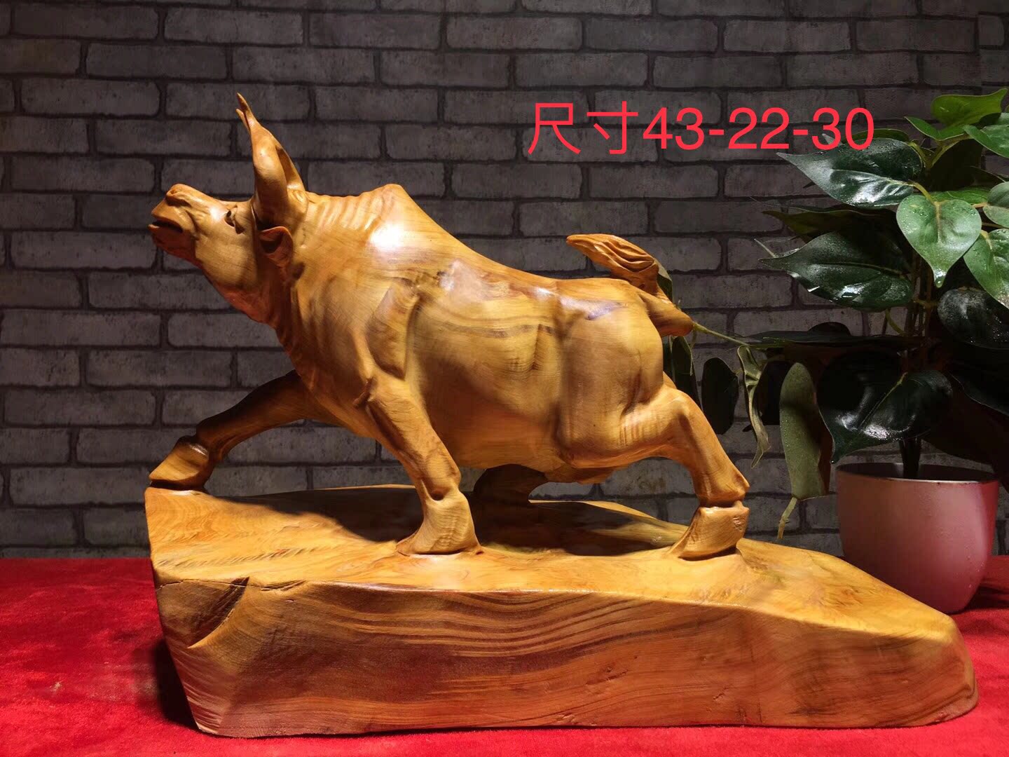 Root carving root art ornaments bullish cliff cypress old material carving fine material meaning good gift home decoration