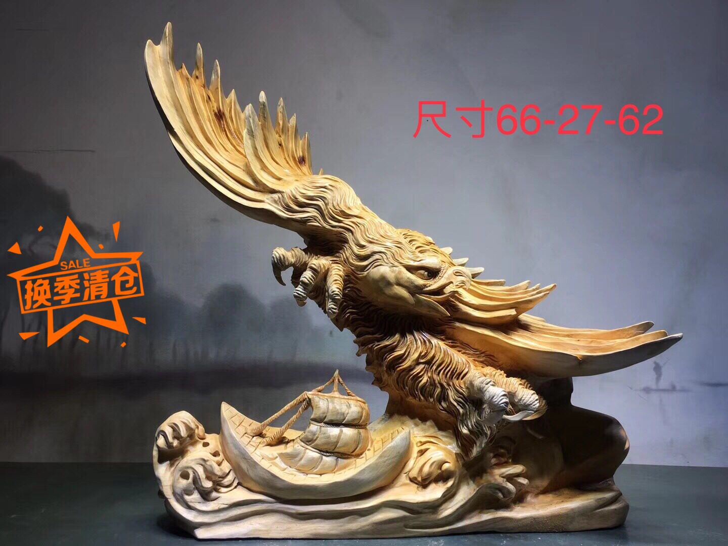 Root carved wood carving piece eagle grand exhibition grand plan Tai line cypress whole material carving gift office pendulum