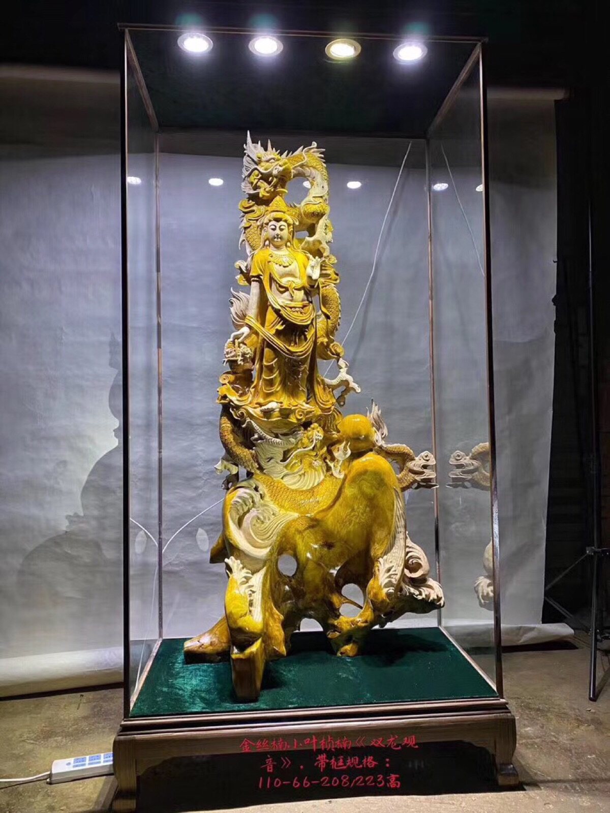 Root carving wood carving pendulum with double dragon Guanyin gold silk Nan small leaf frame Nang clear incense office delivery man's living room home swing decoration