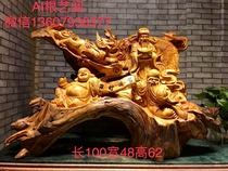 Root carving root art ornaments Fu Lu Shou Samsungs precious treasure Chen Huayu carefully carved gift ornaments