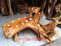 Root stone cliff Cypress tea table practical and beautiful collection suitable raw materials more than 600 Jin