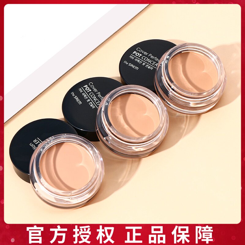 theSAEM has got fresh silky flawless paste pimple to cover face spots waterproof tattooed to cover freckles