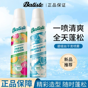 Batiste, освежающий сухой шампунь спрей, придает объем