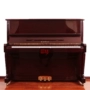 Đàn piano gỗ nguyên bản KAWAI Kawai DS65 - dương cầm đàn piano xịn	