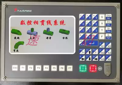 Round tube pipe intersecting wire cutting machine CNC system Stadaheng 2100BG2100X