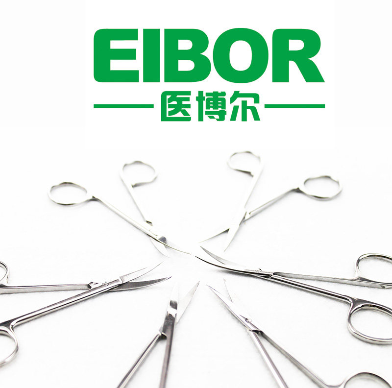 新品不锈钢工业医 用无镀层剪刀10CM直尖弯尖家用急救配包工具