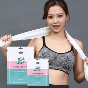 【诚利】一次性加厚纯棉毛巾2袋