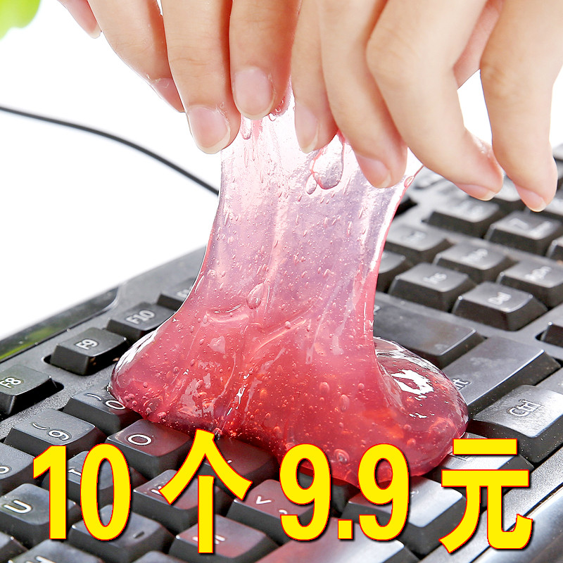 Keyboard clean mud magic to dust gel pen electric dust removing glue soft glue cleaning up machinery cleaning deviner tools