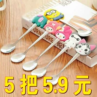 Розовые 5 ложек хранения мультфильмов