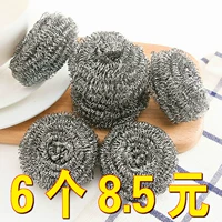 Белая стальная проволка, 6 шт