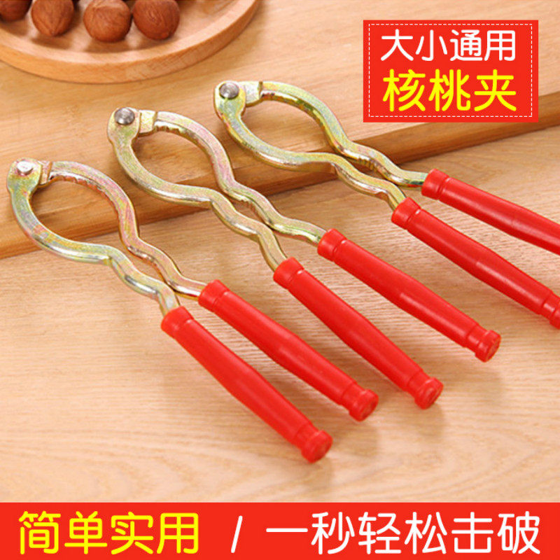 Pecorino pliers Home clips Exfoliating tools to shell up the mountain to eat hazelnut generic nuts Black Wholesale