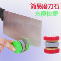 Shaped knife stone grinding machine You are quick to carry round and then rough round with small wheel number of small vegetable speed meme Divine Heathen Stone tool