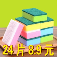 Губка для ванны, 24 штук