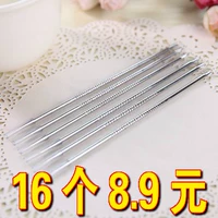 Хаки 16 установили иглы с прыщами