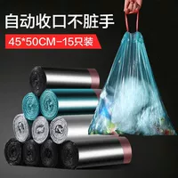 Глубокий хаки рисунок веревки -в стиле мусора, объем 1 объем