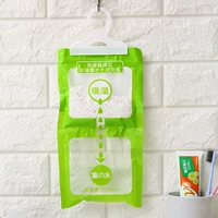 Ширчо 1 сумка снимает мокрые мешки