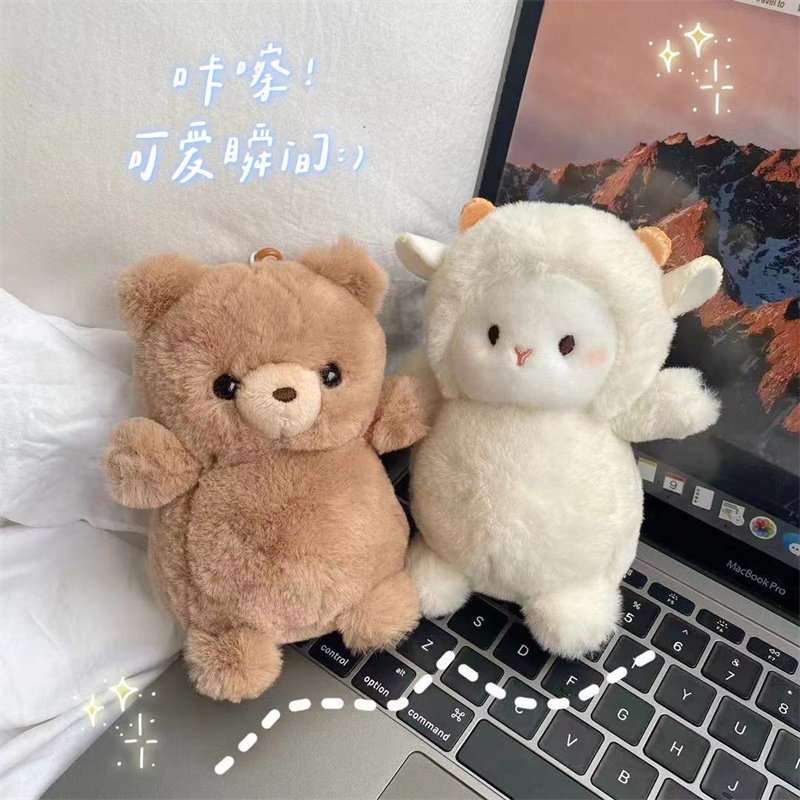 ins wind healing system doll small bear plush pendant cute little goat paparazzi bag hanging decoration doll birthday present