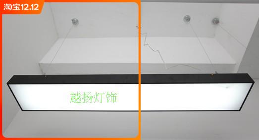 Office conference room strip lamp led lamp panel 1200 ceiling lamp aluminum lamp acrylic flat study lamp