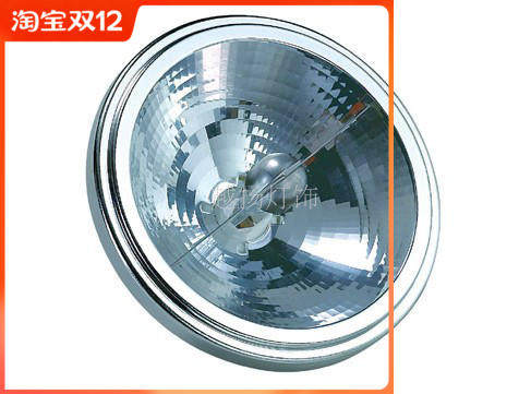 AR111 12V 50w Lamp glass halogen lamp G5 3 quartz light Pearl aluminum cup 50W Promotion