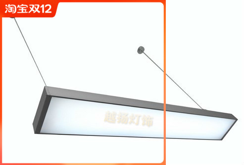 T5 bracket lamp tube wick with cover lamp plate hanging wire ceiling lamp acrylic panel lamp ultra-thin aluminum lamp promotion