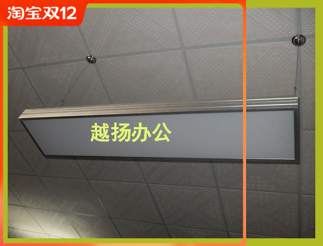 Office lighting strip lamp t8t5 fluorescent lamp led ceiling lamp plate aluminum net red live flat lamp promotion