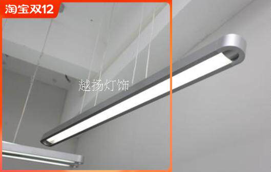 t4 T5 lighting tube bracket grid light 2 * 40W with hood daylight lamp holder light disc office Lamp promotion