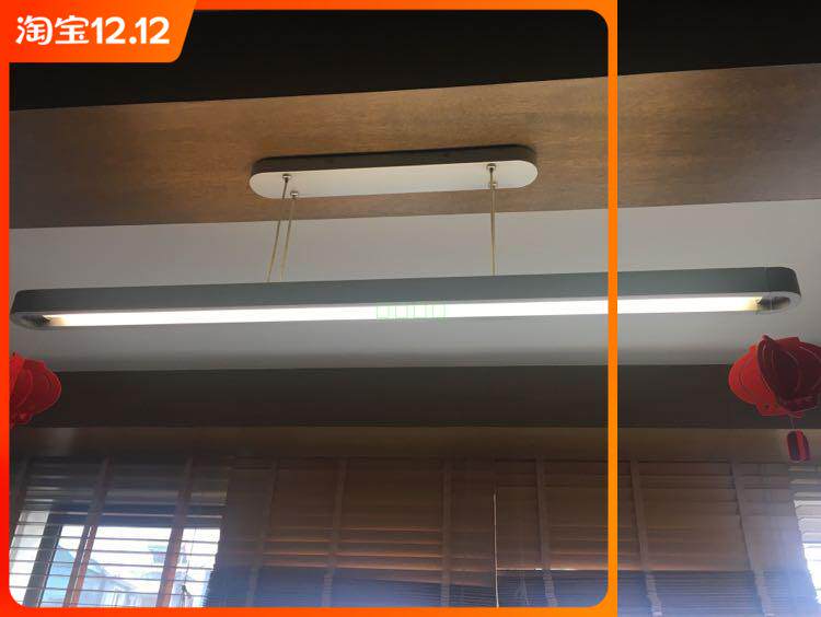 Two tube T5 fluorescent lamp frame LED fluorescent plate warm 1200 flat lights for ceiling lamp simple aluminum lamp
