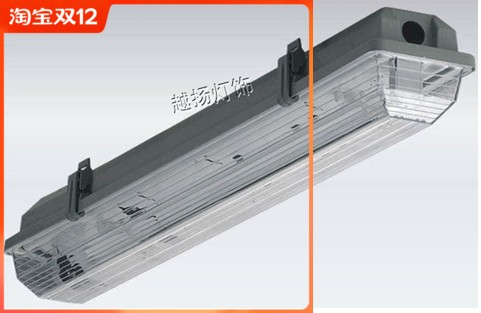 Ultraviolet sterilization transparent cover T4 T5 three-proof lamp wick 40W lamp surface mounted moisture-proof waterproof lamp panel disinfection lamp