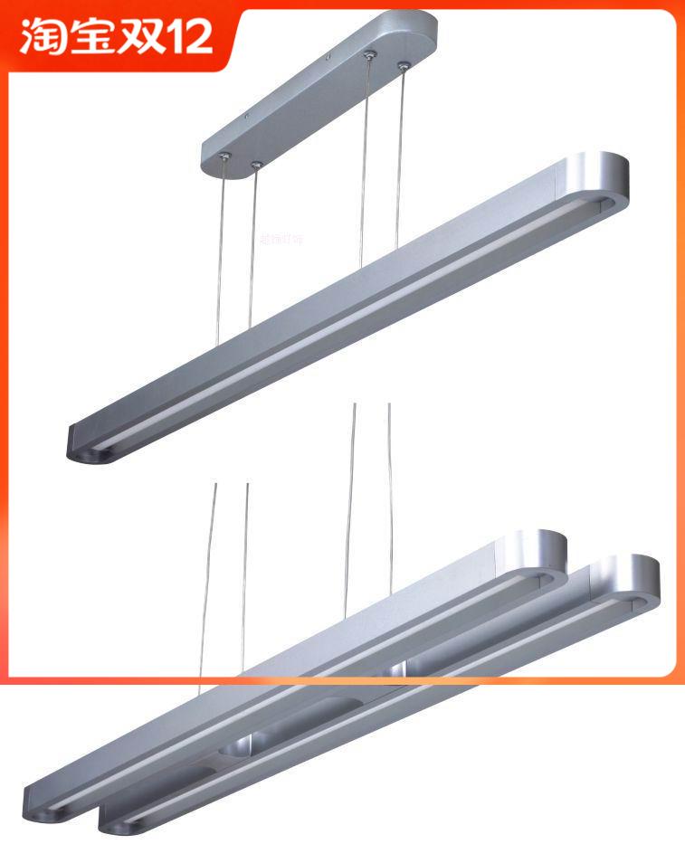 Net reddish direct sowing room daylight lamp 1200led bracket light ceiling lamp double with hood light disc double pipe panel light promotion