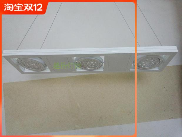 Three heads and four long strip LED lamp core halogen lamp slide lamp lamp lamp disk aluminum lamp promotional lamp