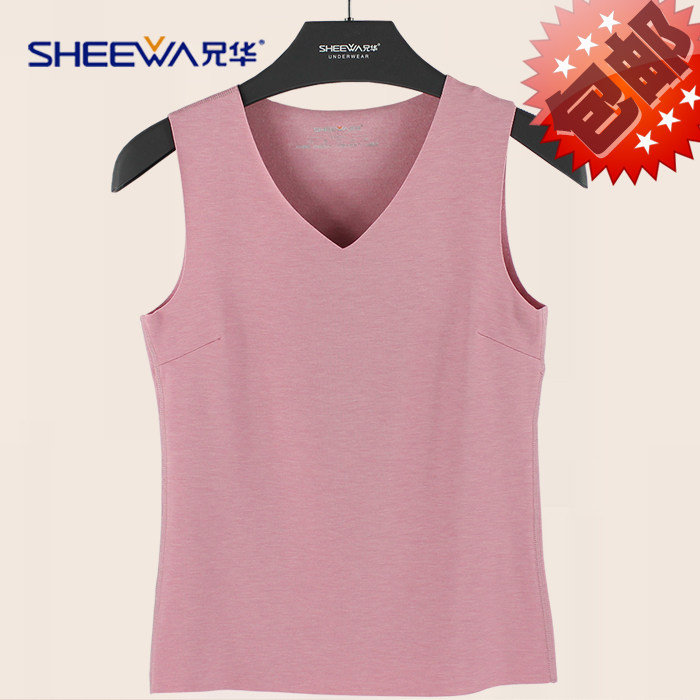 Xionghua Underwear De Velvet Women's Warm Vest Women's Thickened Plus Velvet One-piece Seamless Bottom Shirt Sleeveless Top Winter