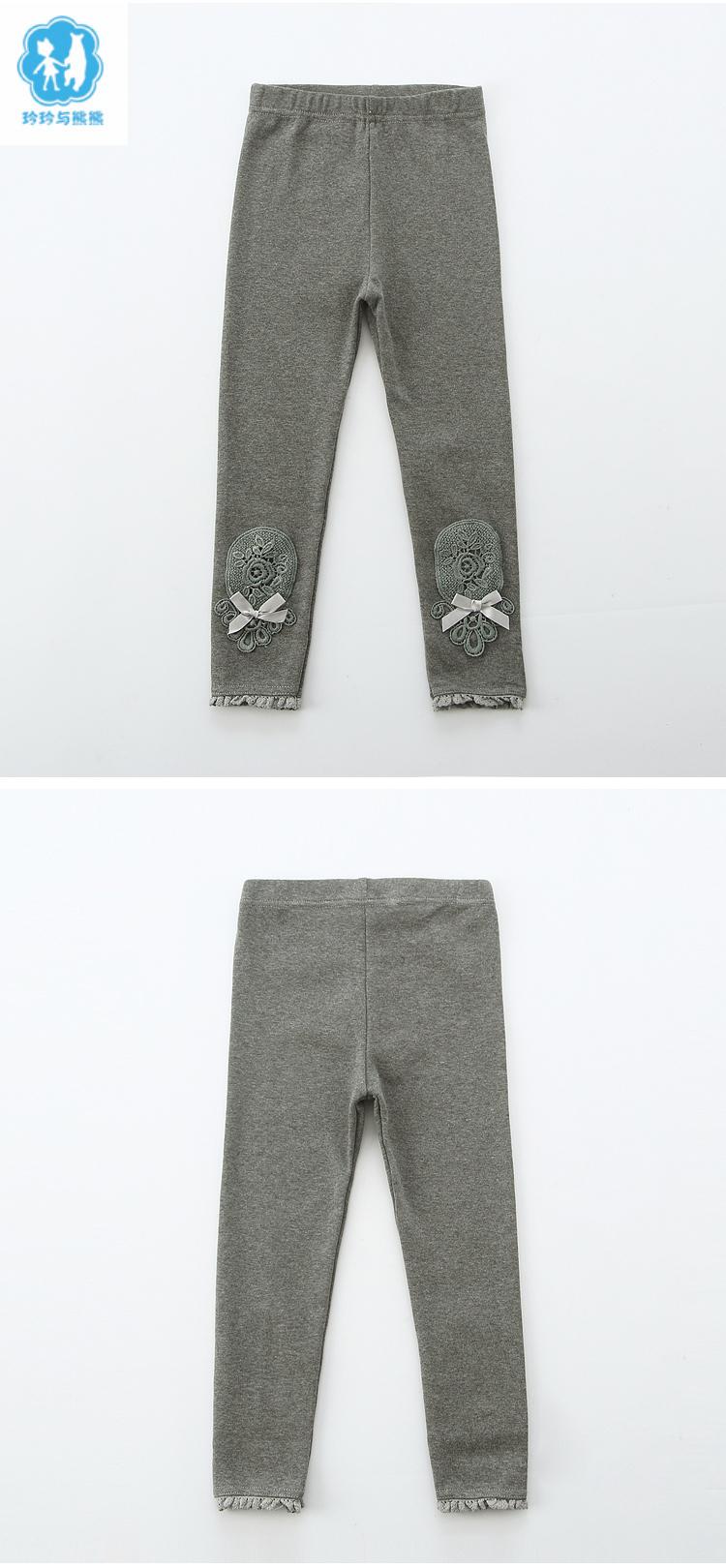 Pantalon fille - Ref 2062239 Image 12