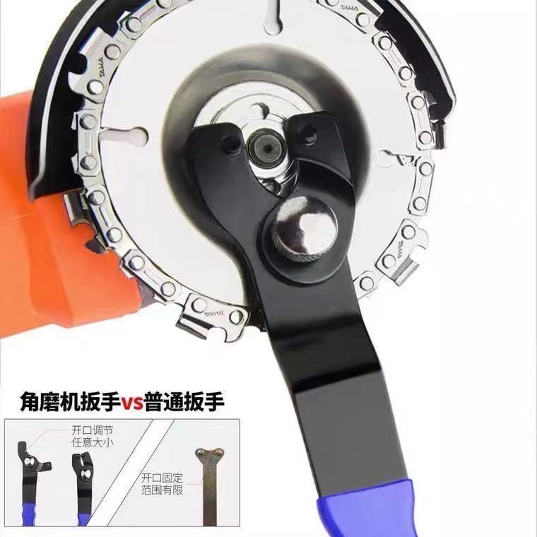 Adjustable angle grinding wrench angle grinding machine polishing wheel adjustable wrench adjustable special tool
