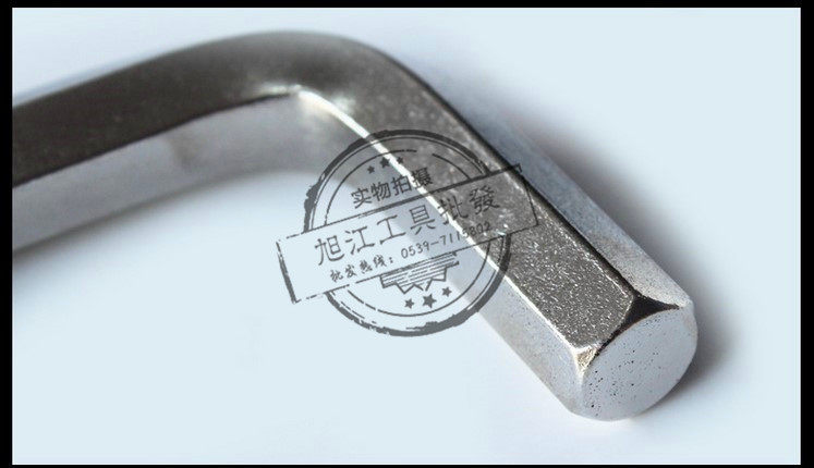 Clé pour réparation vélo - Ref 2303724 Image 30