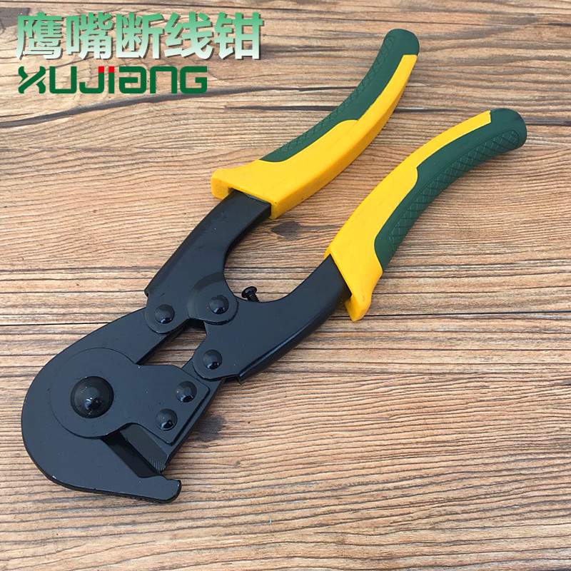 10-inch chrome vanadium steel chickpeas wire pliers wire pliers cut wire reinforcement cut labor-saving rope cut mini wire-cut pliers