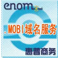 (Crown reputation 100% praise) eNom domain name MOBI registration renewal transfer service