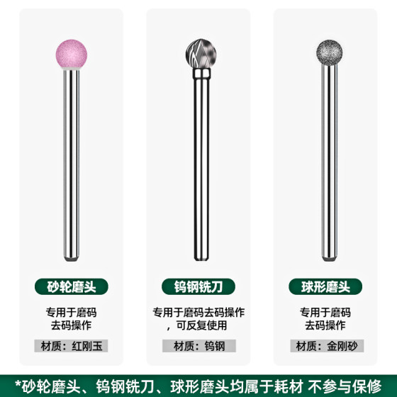 담배 코드 분쇄 유물, 전문 핫 코드 분쇄기, 전기 코드 분쇄기, 담배 닦아내기, 연기 코드 스크레이퍼